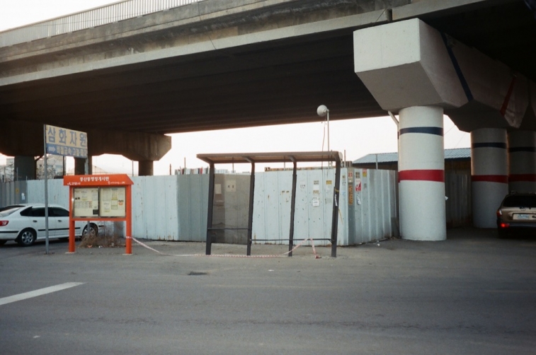 http://www.ischoi.com/files/gimgs/th-8_Fake Landscape_19_1200 .jpg