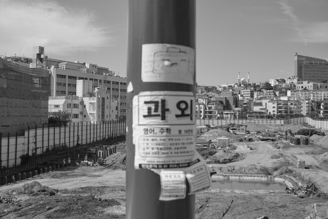 http://www.ischoi.com/files/gimgs/th-51_DSCF5452_1500.jpg