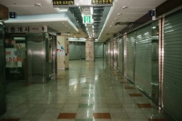 http://www.ischoi.com/files/gimgs/th-14_20130215-000958350029.jpg