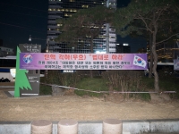 http://www.ischoi.com/files/gimgs/th-14_normalkorea_18_1000.jpg