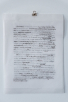 http://www.ischoi.com/files/gimgs/th-22_ANotetoUnknown-2.jpg