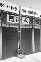 http://www.ischoi.com/files/gimgs/th-27_SKorea2021_-9.jpg
